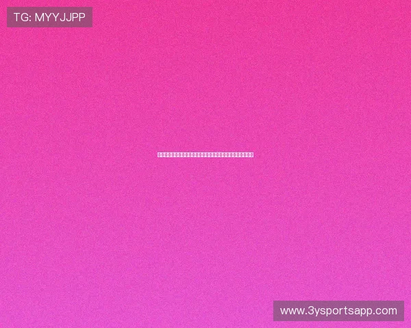 深入剖析西班牙与沙特核心球员：比赛战术布局与关键人物亮点