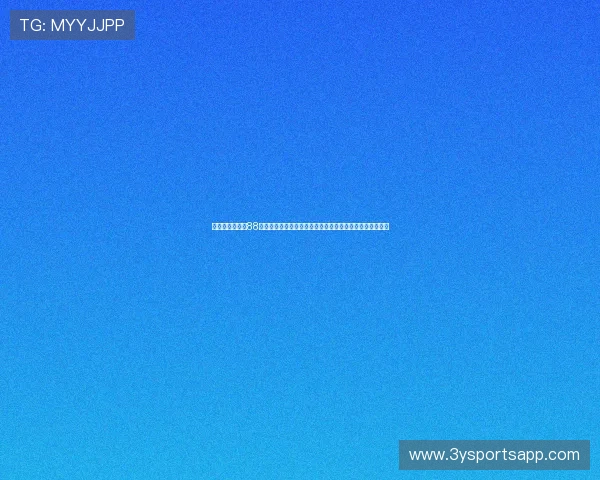 随时随地免费在88体育在线直播平台观看体育比赛高清直播内容无需下载插件