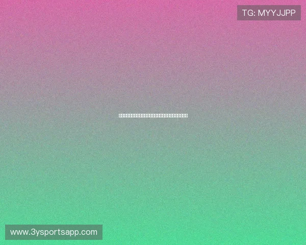 乐竞体育新地址正式上线，提供稳定流畅的体育赛事观看平台