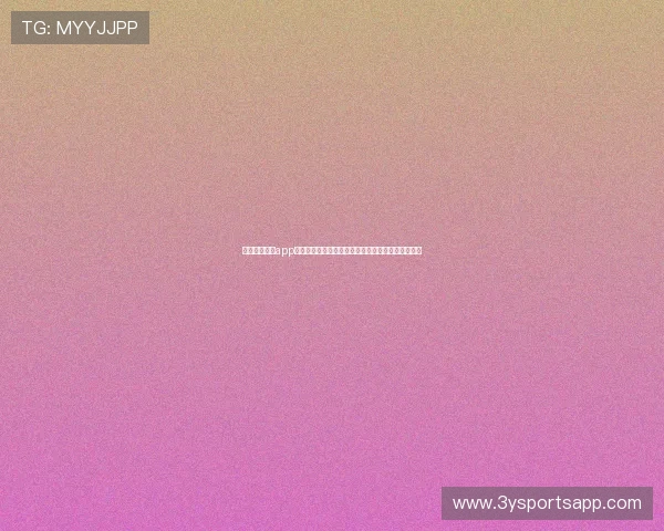 优化乐享体育app的架构性能提升用户体验与系统响应速度的实用技巧 优化乐享体育app的架构性能提升用户体验与系统响应速度的实用技巧